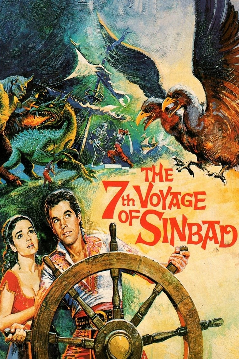 Poster of The 7th Voyage of Sinbad