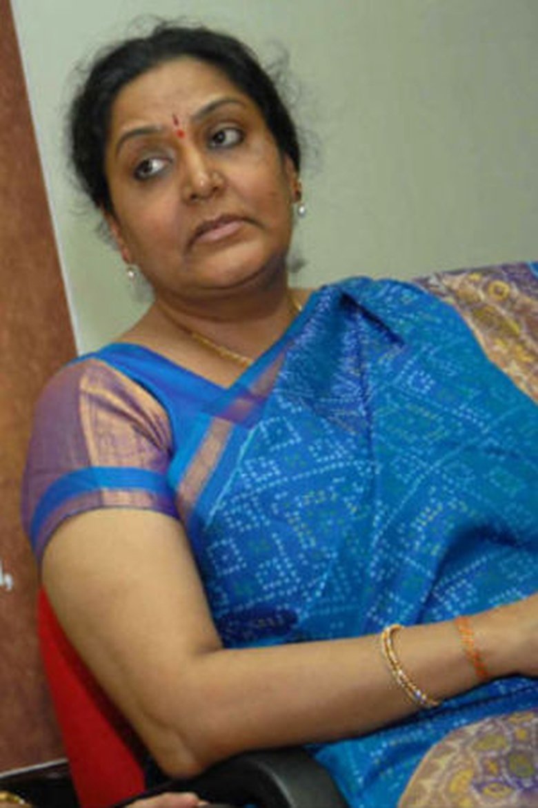 Portrait of Gayathri