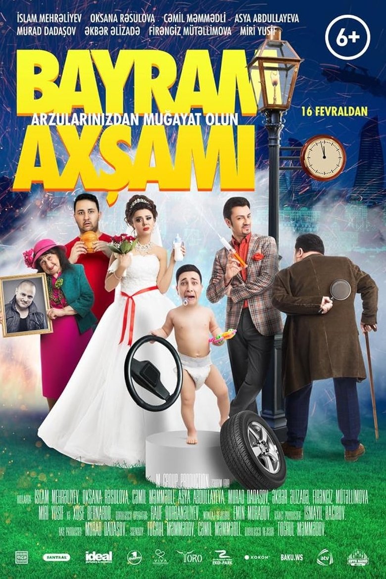 Poster of Bayram Axşamı