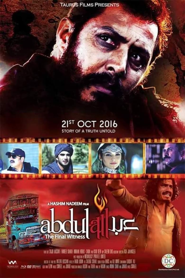 Poster of Abdullah : The Final Witness