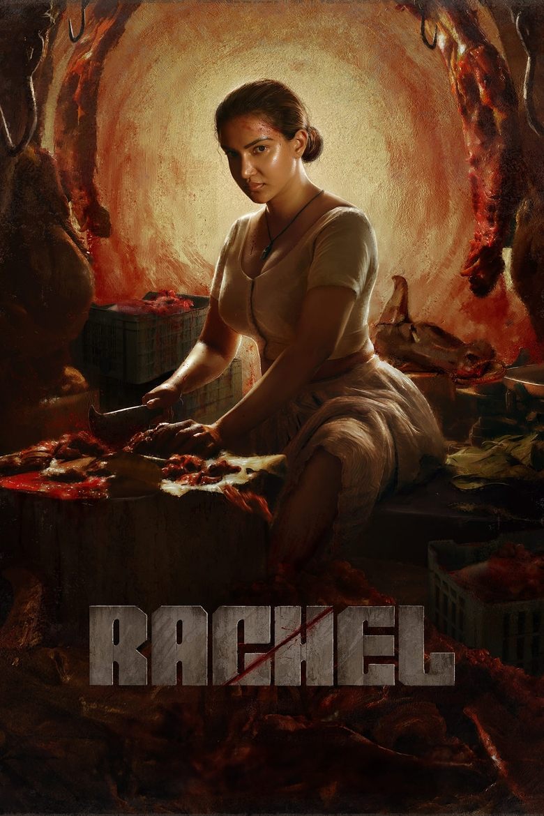 Poster of Rachel