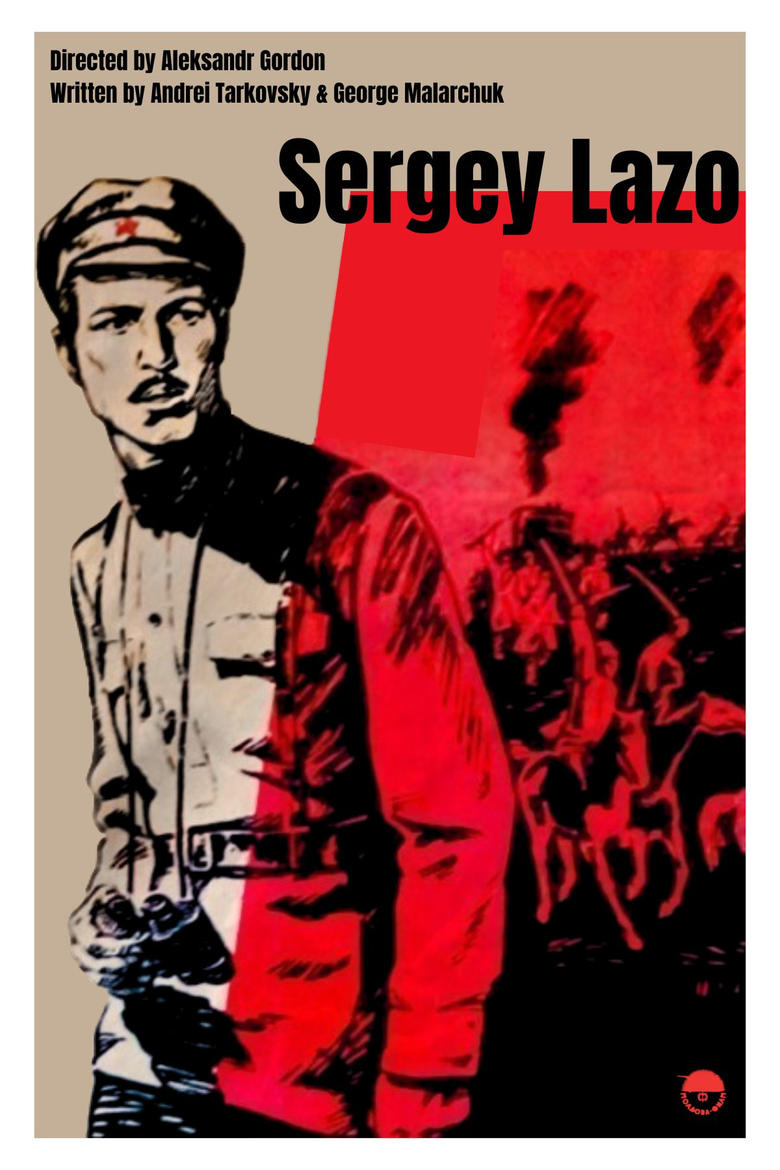 Poster of Sergey Lazo