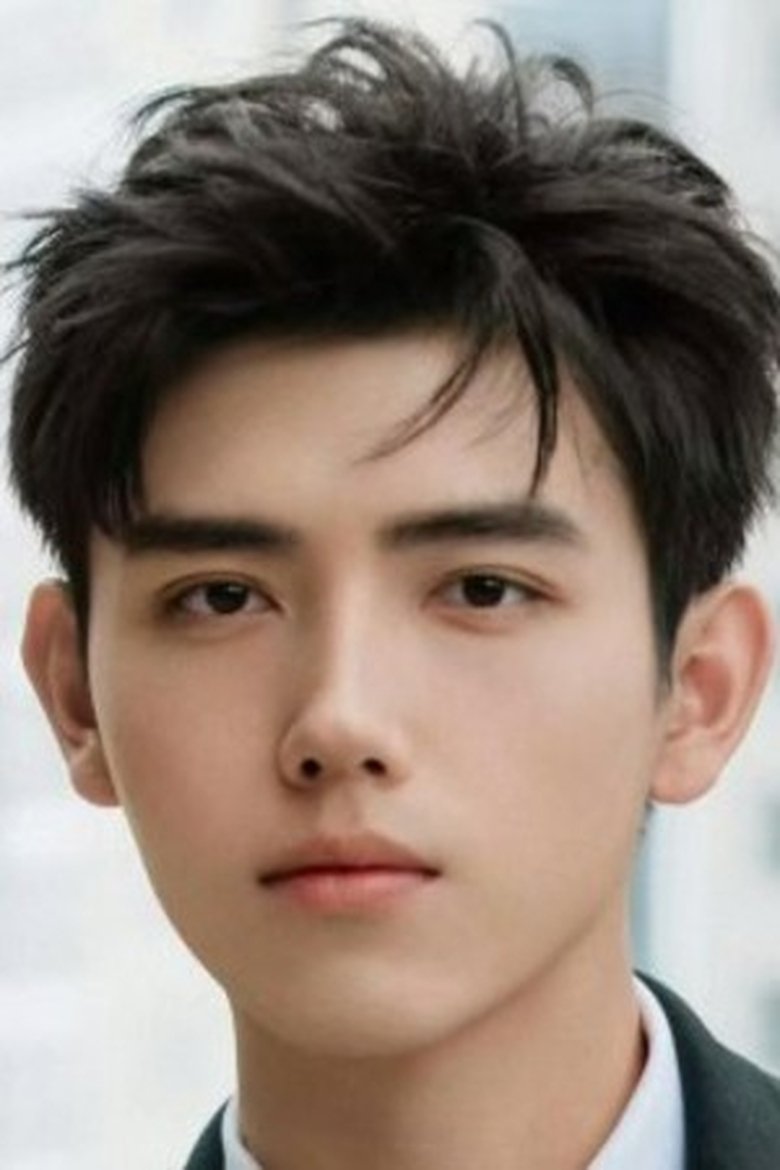 Portrait of Arthur Chen