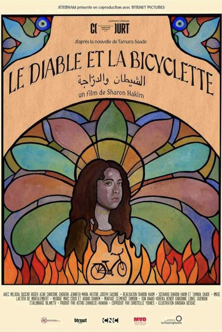 Poster of Le diable et la bicyclette