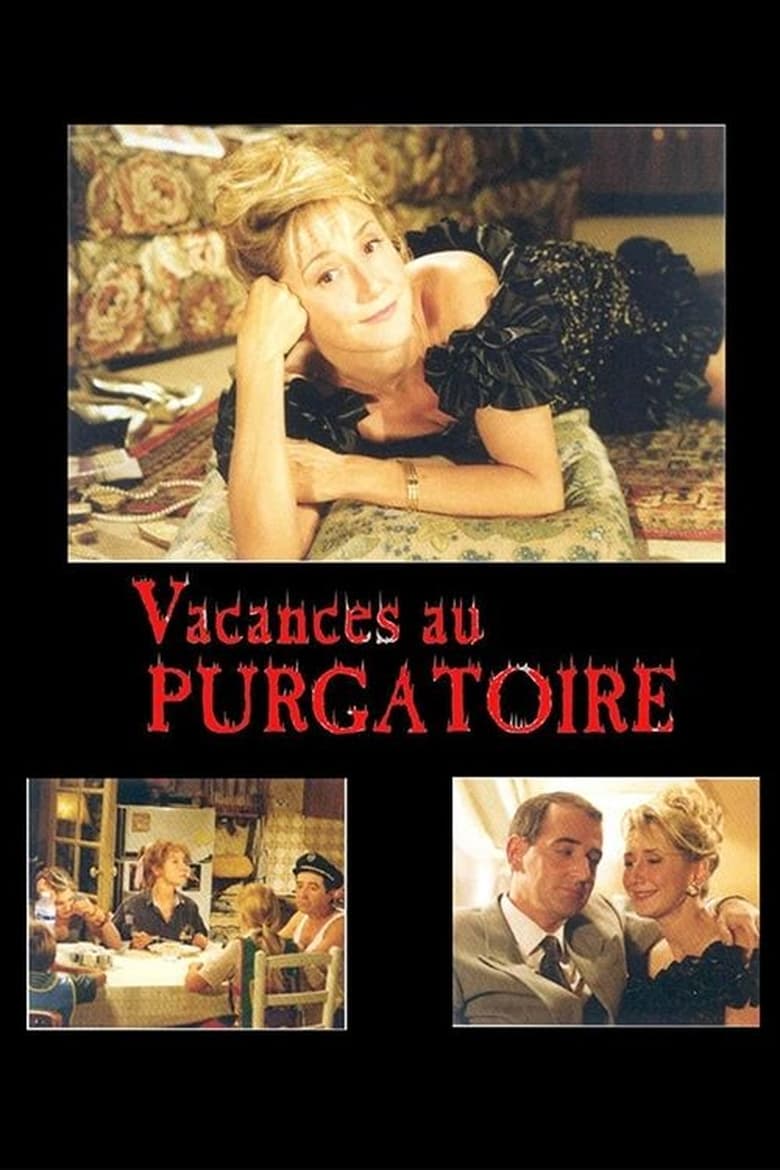 Poster of Vacances au purgatoire