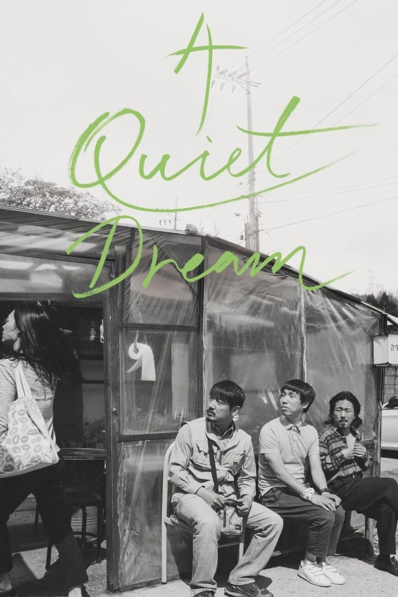 Poster of A Quiet Dream