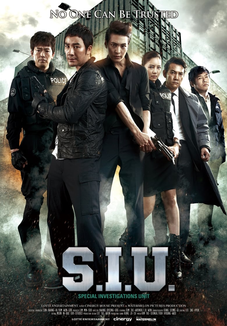 Poster of S.I.U.