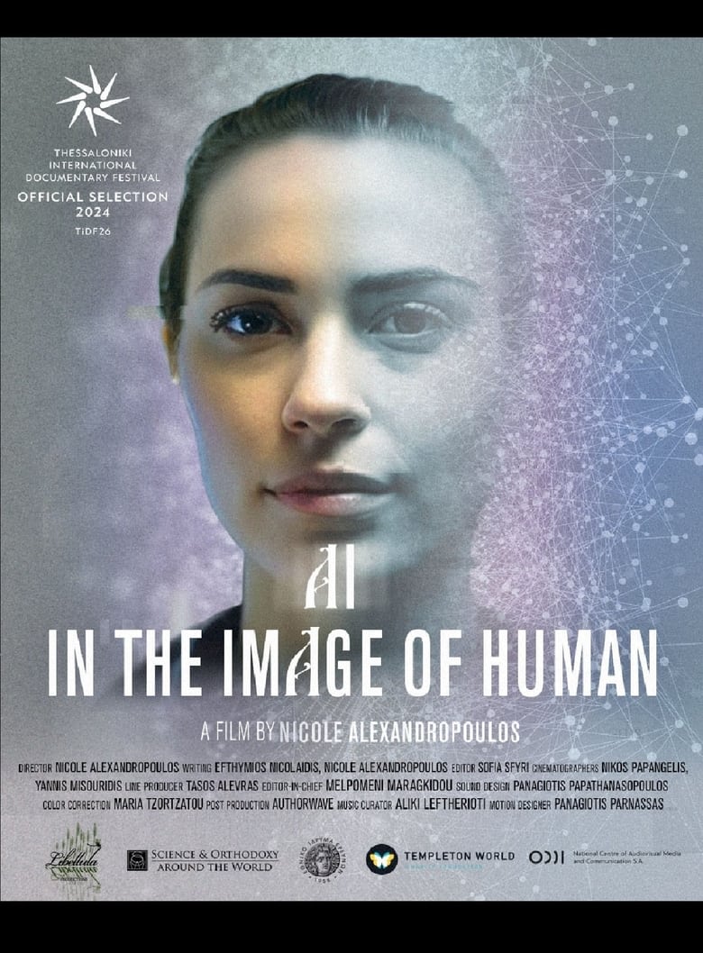 Poster of In the Image of Human