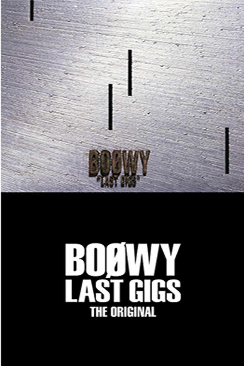 Poster of Boøwy - Last Gigs (Live At Tokyo Dome / 1988)