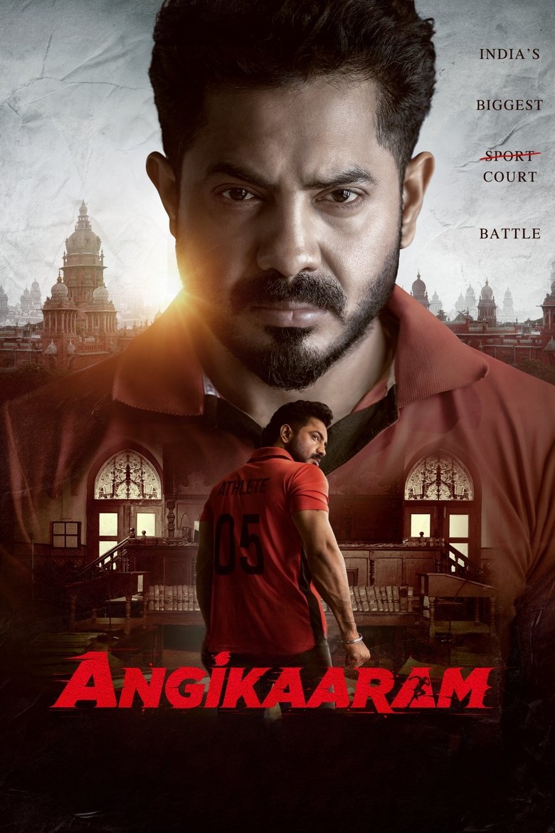 Poster of Angikaaram