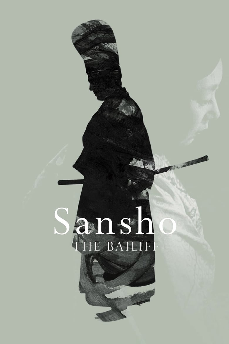 Poster of Sansho the Bailiff