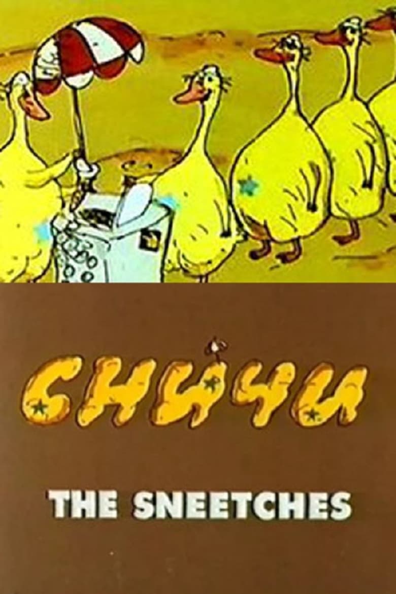 Poster of The Sneetches