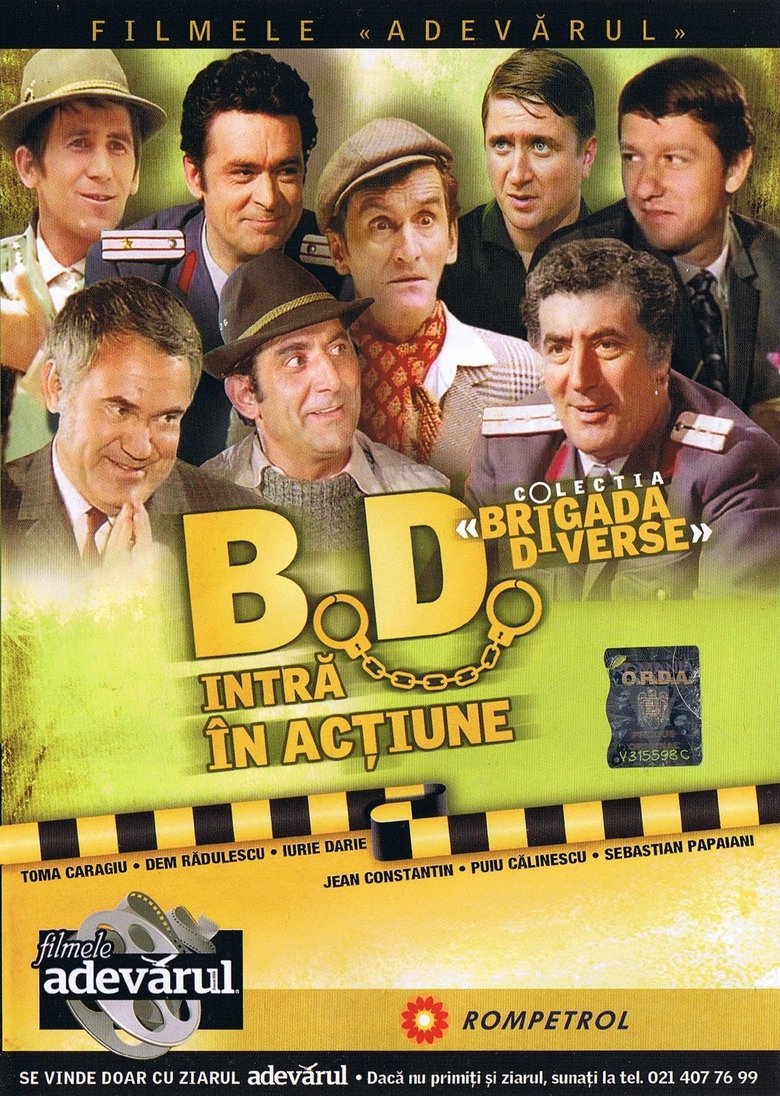 Poster of Brigade Miscellaneous Steps In
