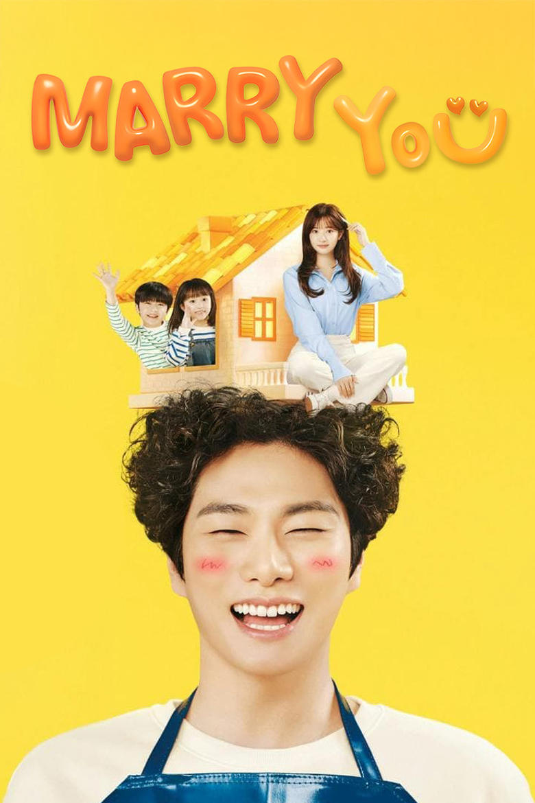 Poster of Marry YOU