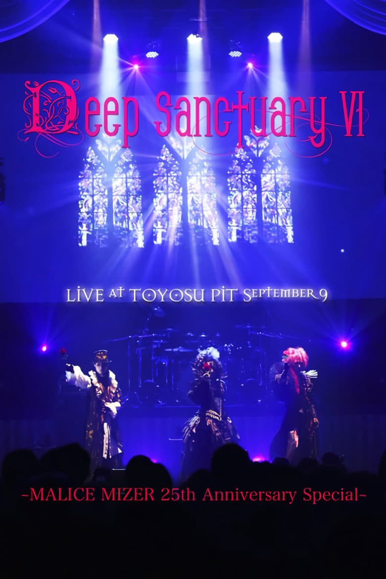 Poster of MALICE MIZER: Deep Sanctuary VI