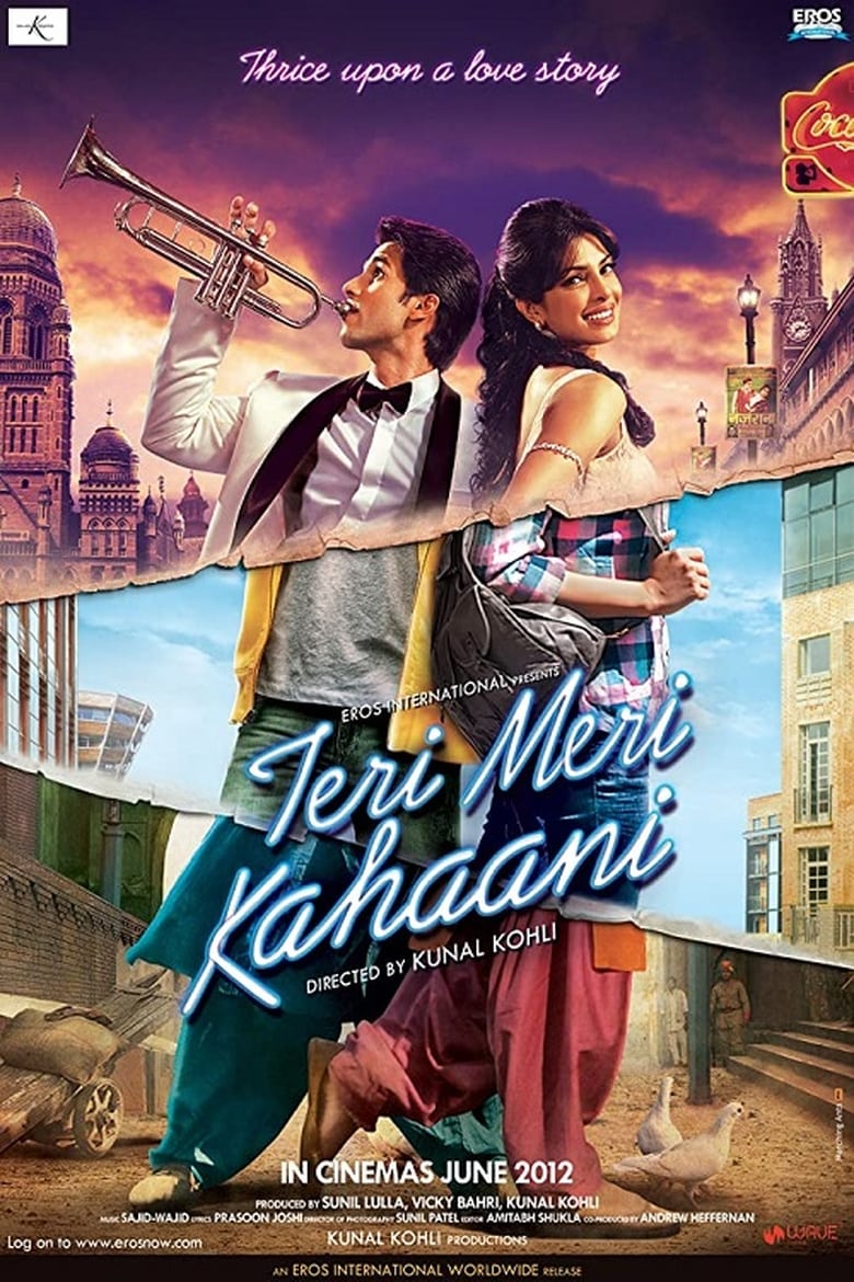 Poster of Teri Meri Kahaani