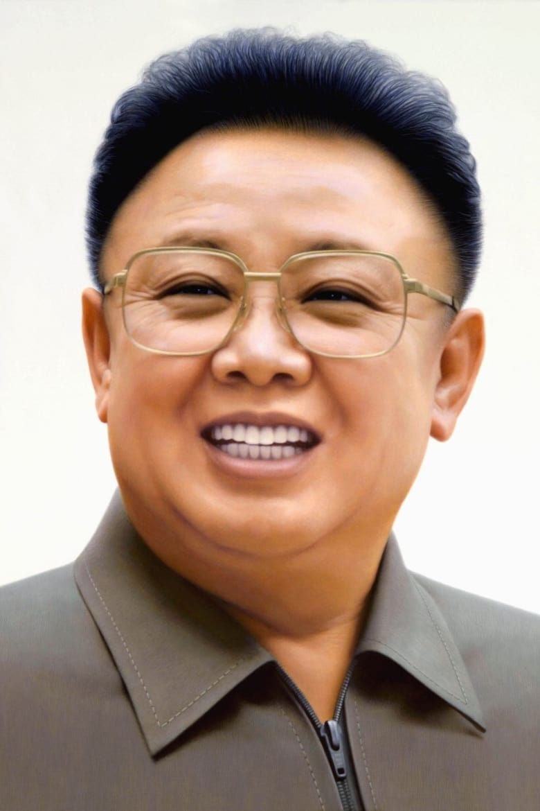 Portrait of Kim Jong-il