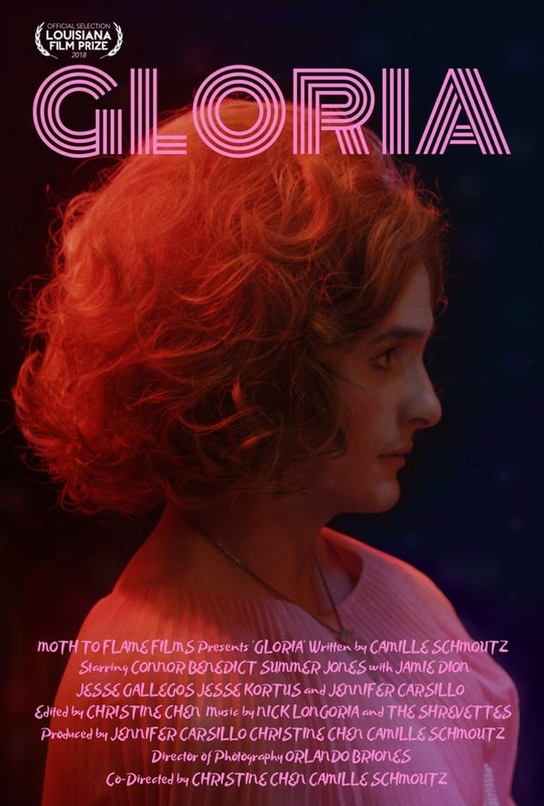 Poster of Gloria