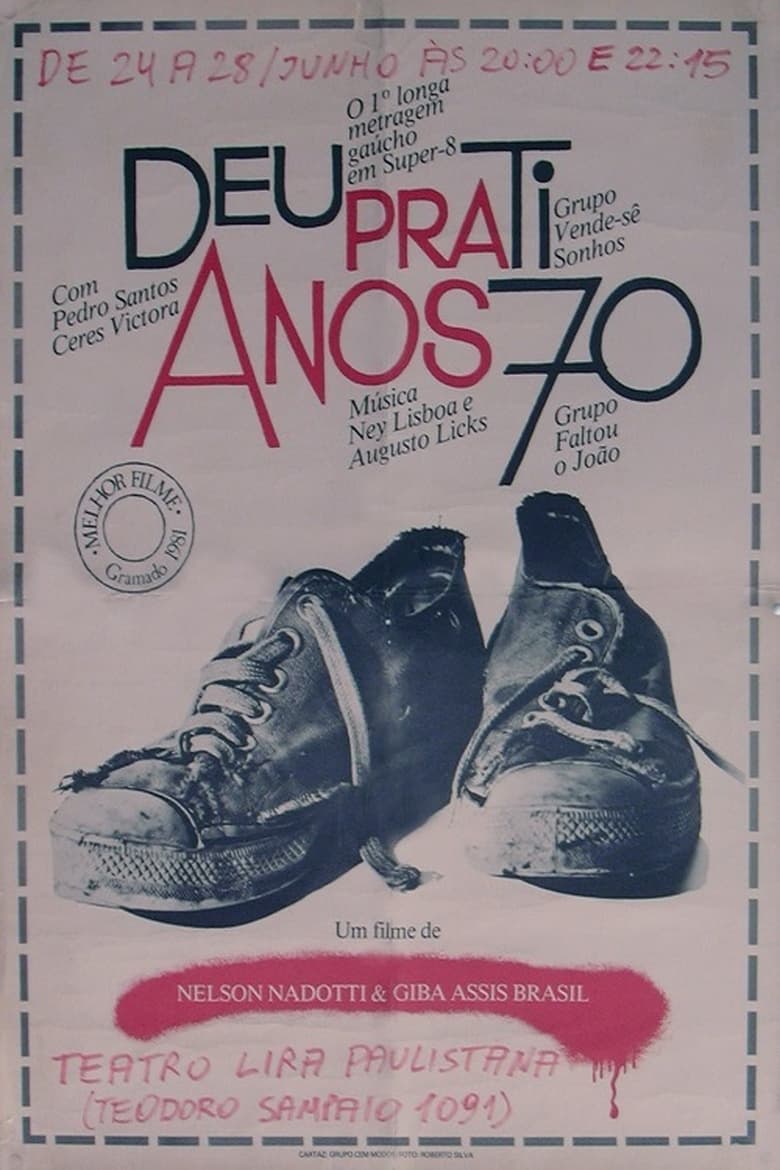 Poster of Deu Pra Ti Anos 70