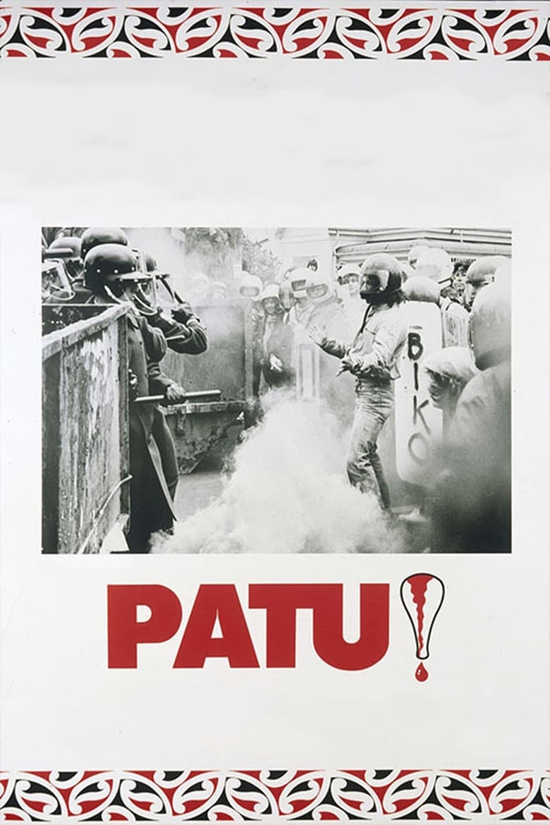 Poster of Patu!