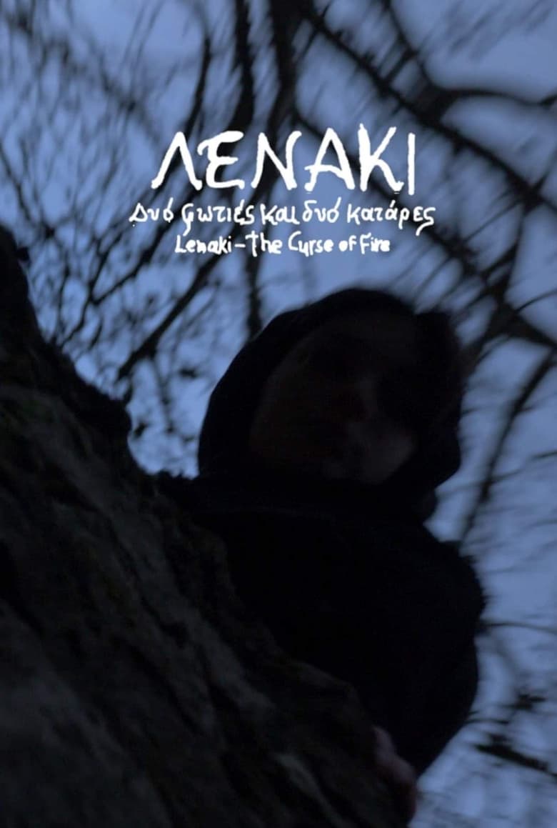 Poster of Lenaki, the Curse of Fire