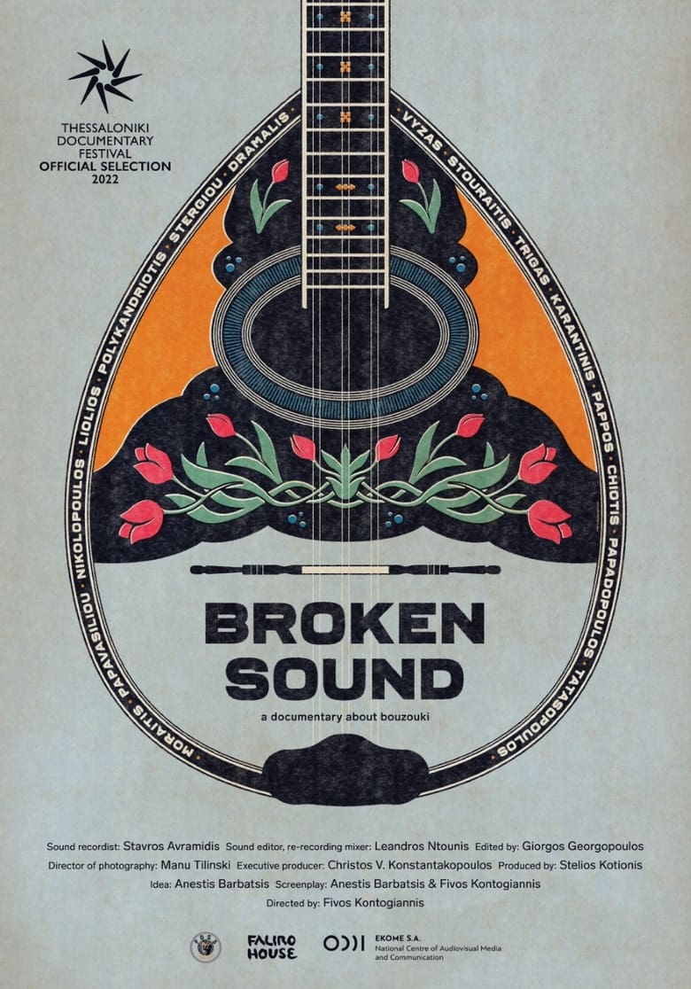 Poster of Broken Sound