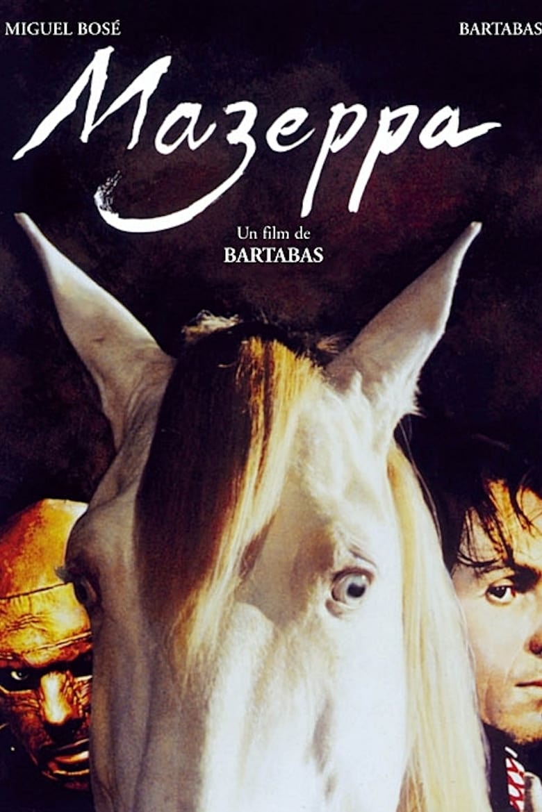 Poster of Mazeppa