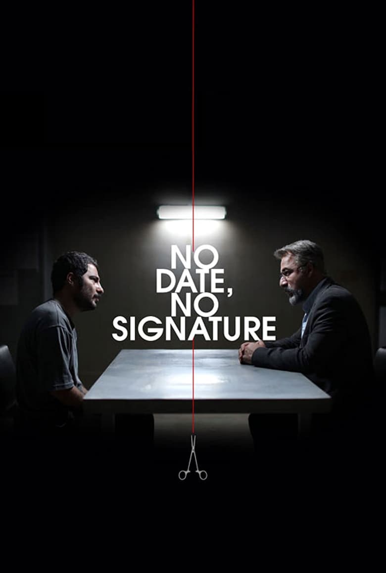 Poster of No Date, No Signature