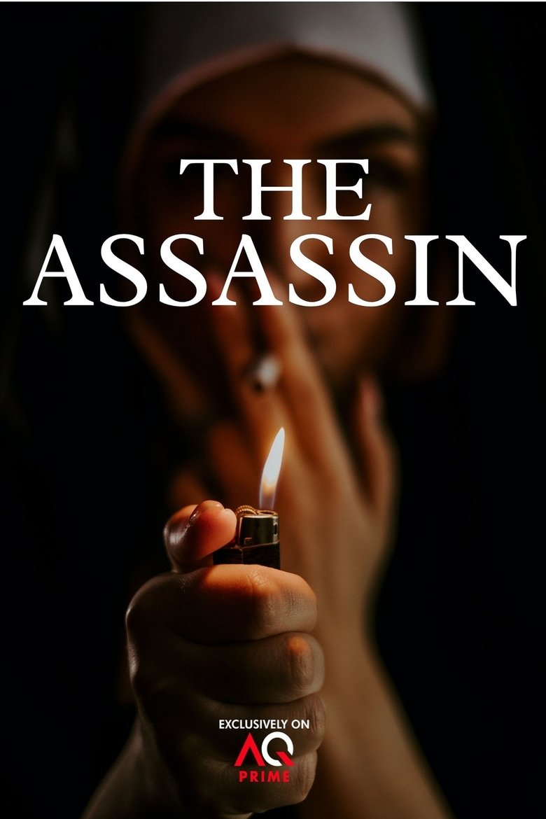 Poster of The Assassin