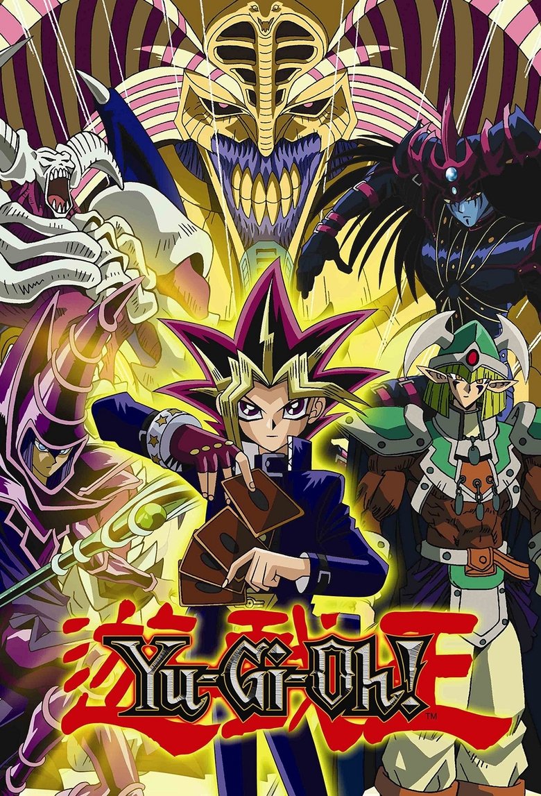 Poster of Yu-Gi-Oh! Duel Monsters