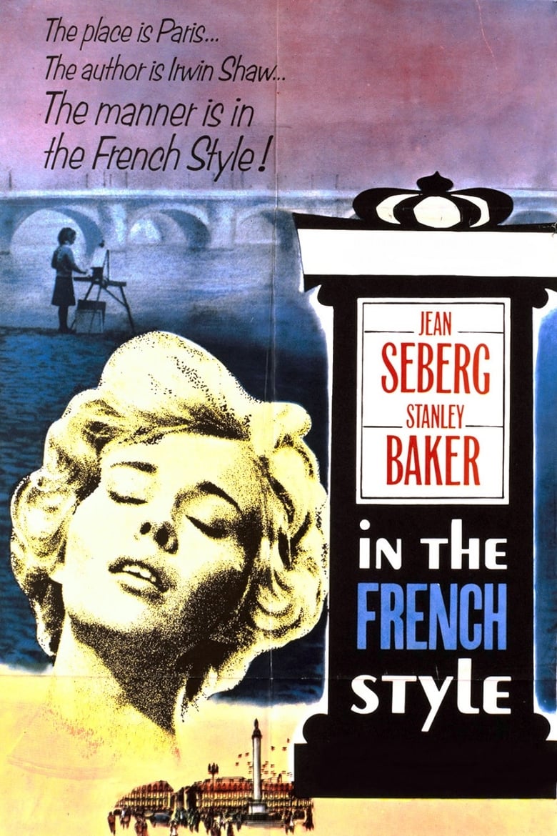 Poster of In the French Style