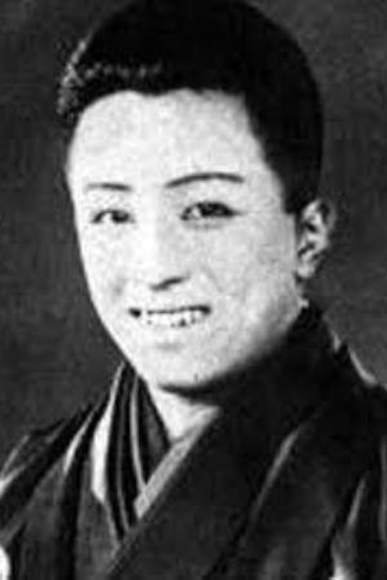 Portrait of Junosuke Bandô