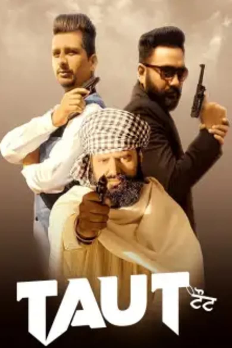 Poster of Taut