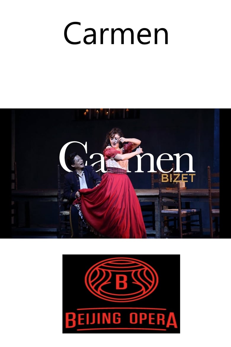 Poster of Carmen - Bizet