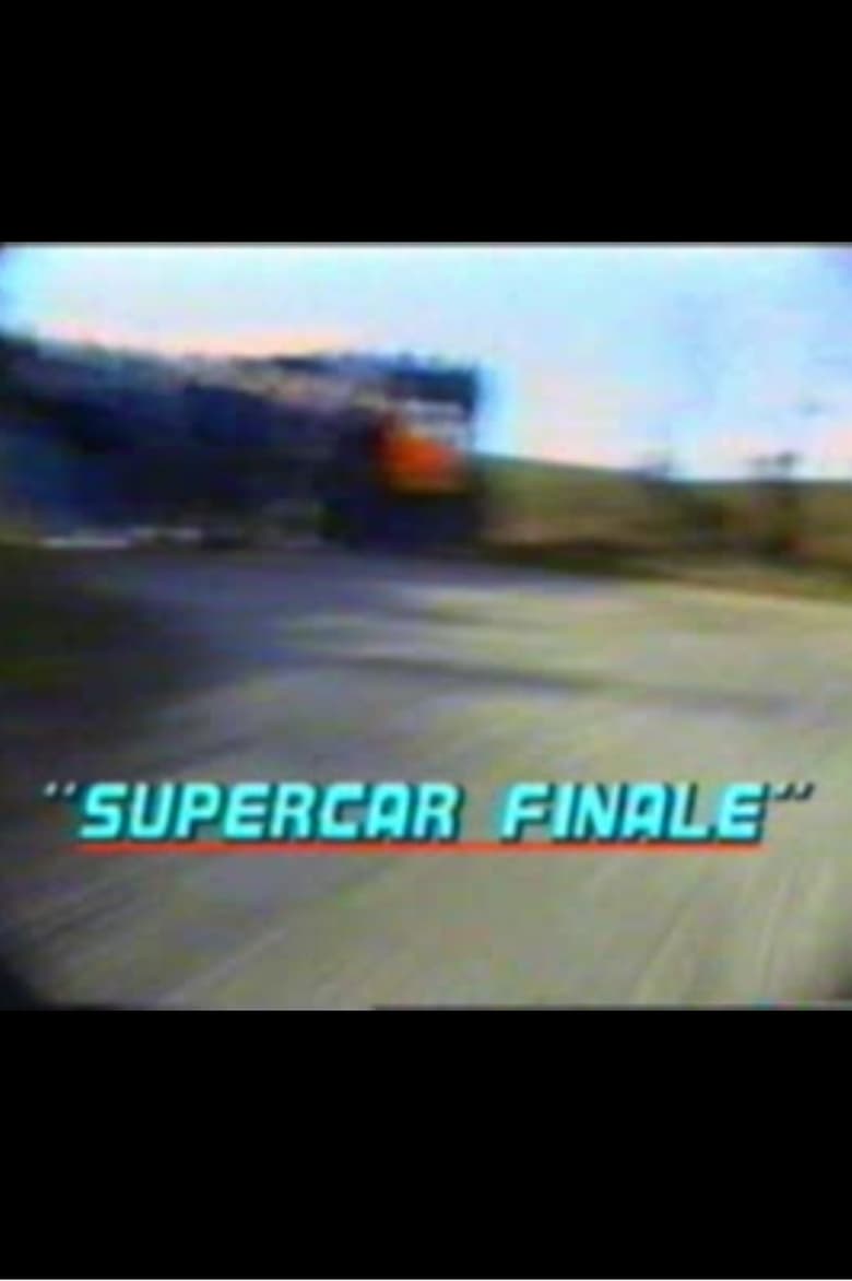 Poster of Supercar Finale