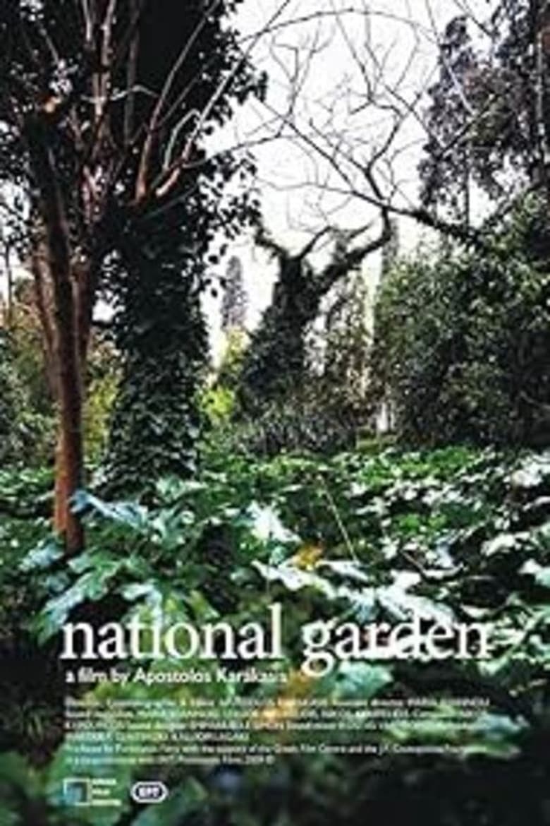 Poster of National Garden