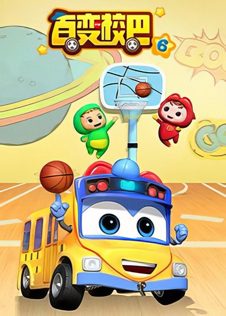 Poster of Episodes in GoGoBus - Season 6 - Season 6