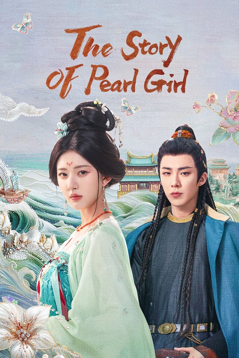 Poster of The Story of Pearl Girl