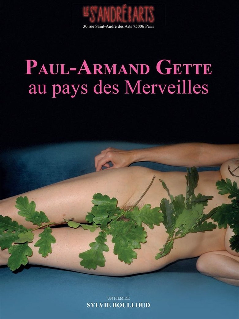 Poster of Paul-Armand Gette au pays des merveilles