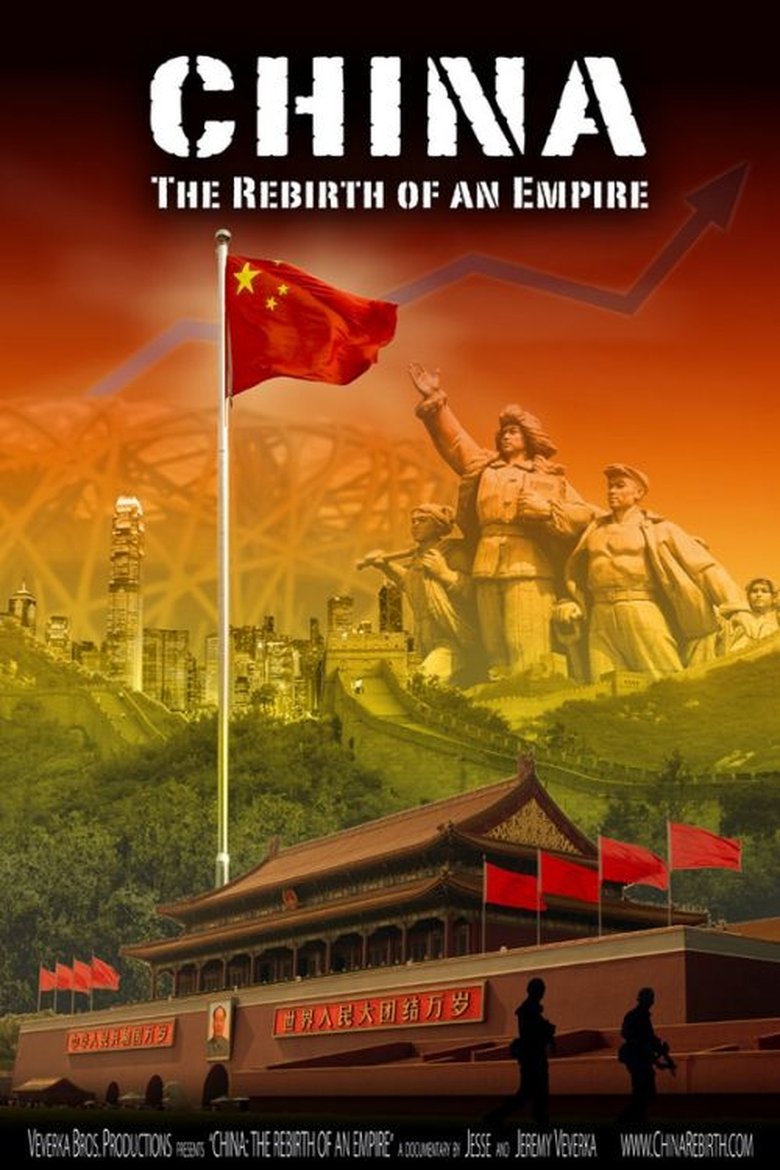 Poster of China: The Rebirth of an Empire