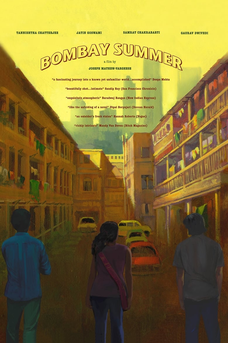 Poster of Bombay Summer