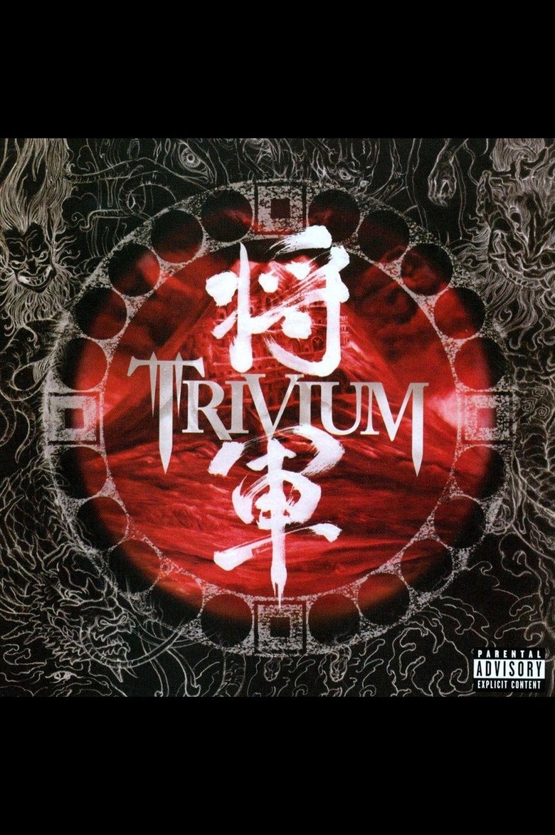 Poster of Trivium - Shogun