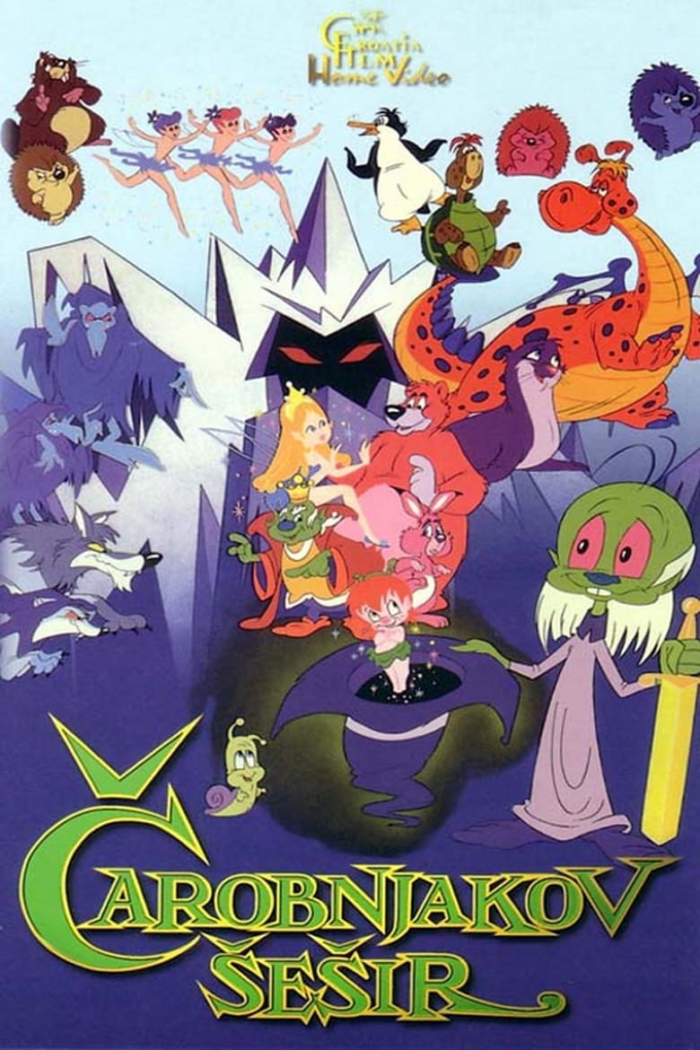 Poster of The Magician's Hat