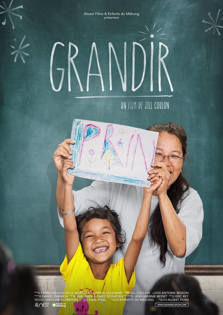 Poster of Grandir