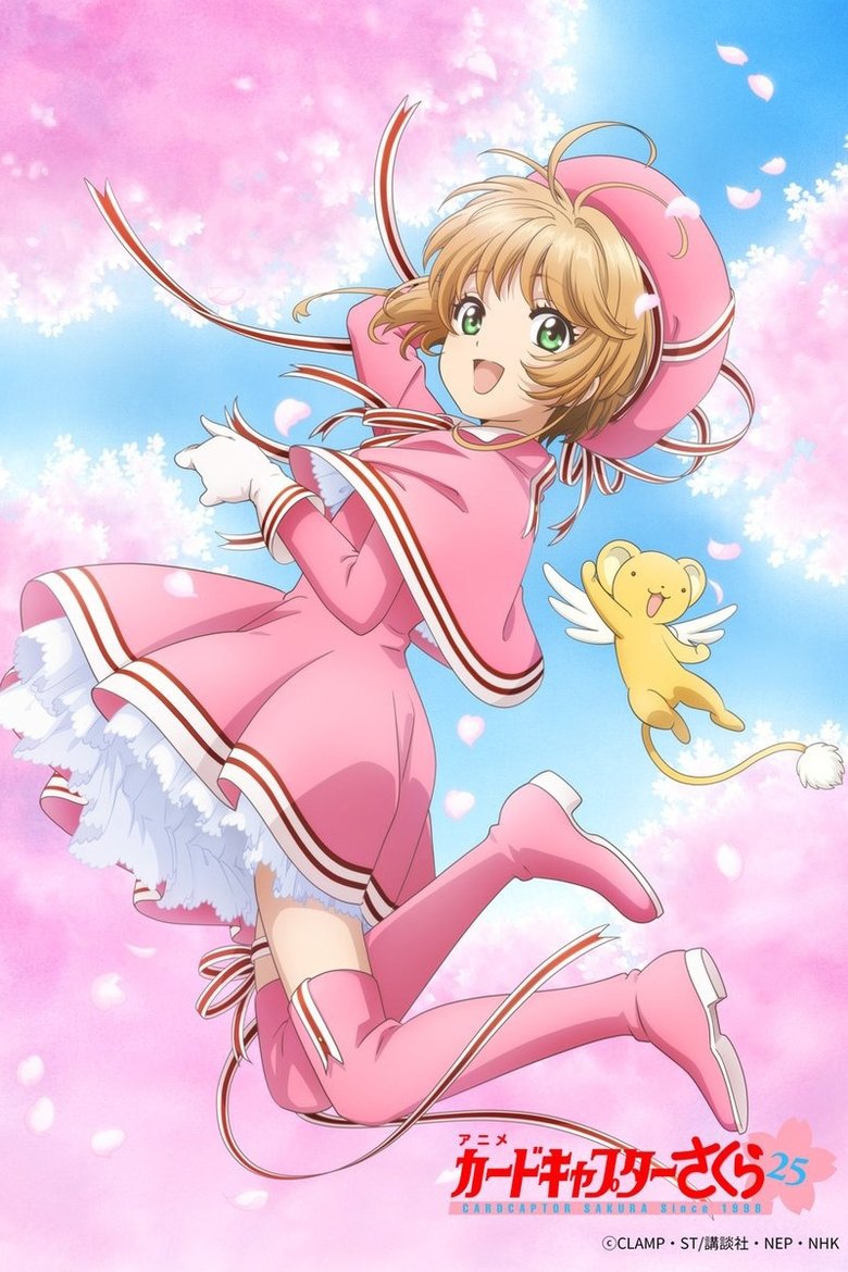 Poster of Episodes in Cardcaptor Sakura  Clear Card - Season 2 - Season 2