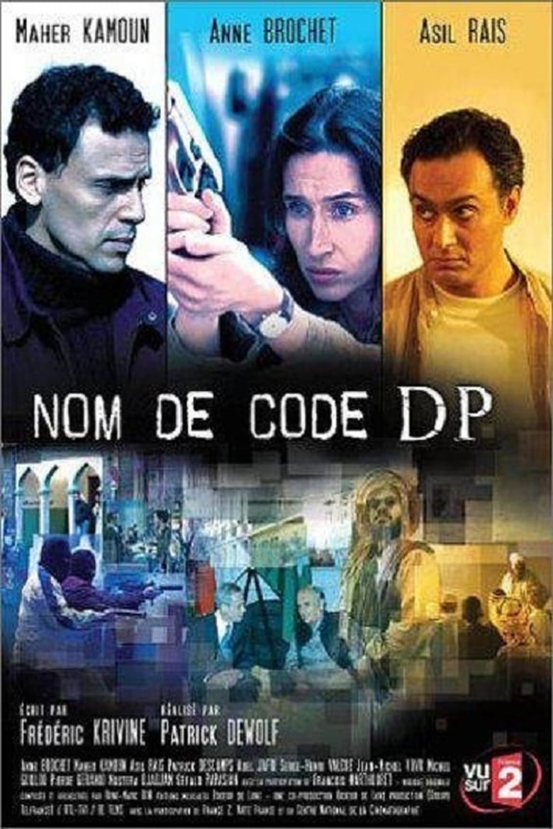 Poster of Nom de code: DP