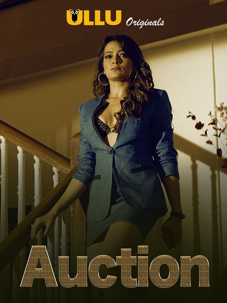 Poster of Auction