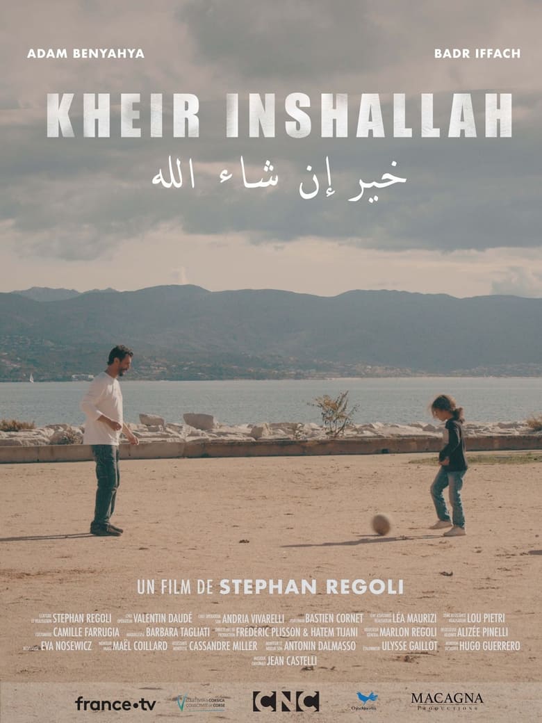 Poster of Kheir Inshallah