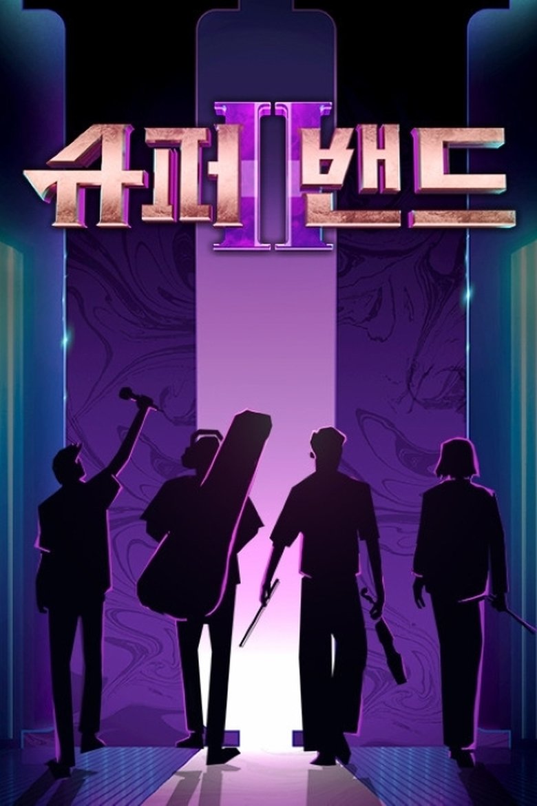 Poster of Episodes in Superband - Season 2 - Season 2
