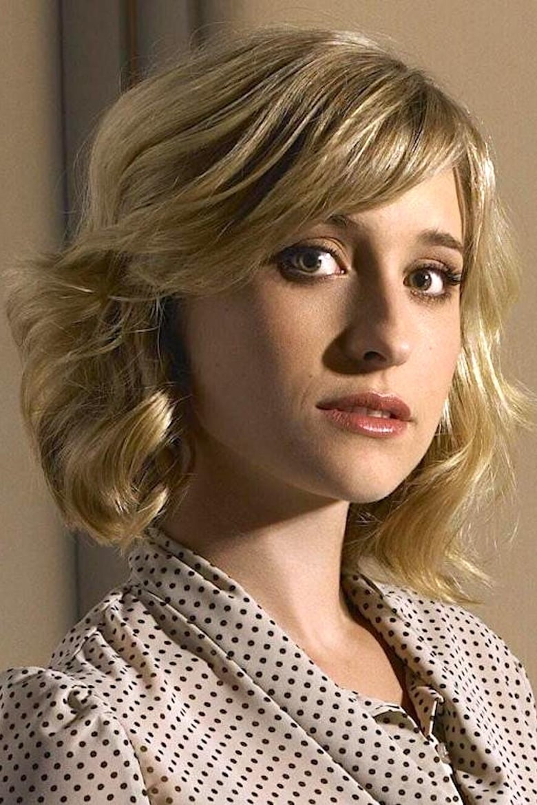 Portrait of Allison Mack